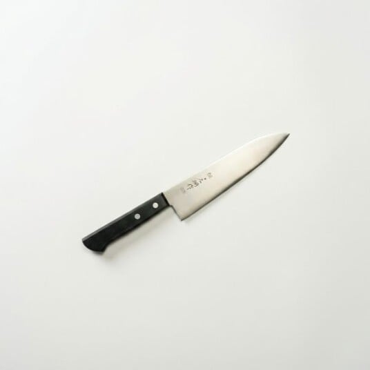 Masahiro MC-80 Kokkekniv 18 cm Masahiro MC-80 Kokkekniv 18 cm
