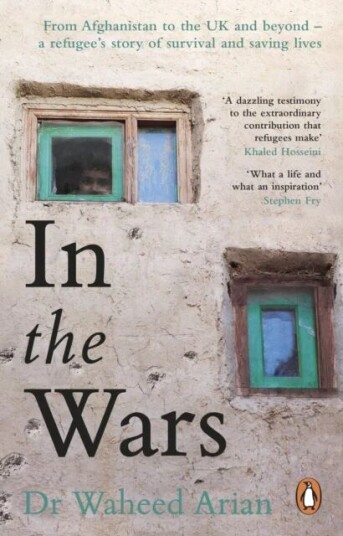 In The Wars Av Dr Waheed Arian In The Wars Av Dr Waheed Arian