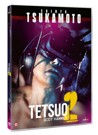 Tetsuo II: Body Hammer 1992 DVD Tetsuo II: Body Hammer 1992 DVD