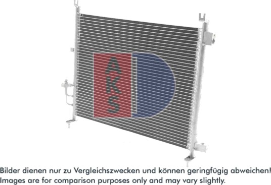 Kondensator, klimaanlegg AKS DASIS 072077N