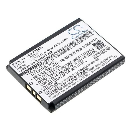Sony Z550i batteri (650 mAh 3.7 V, Sort)
