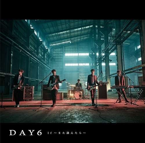 DAY6  If Mata Aetara  CD