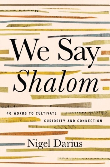 We Say Shalom We Say Shalom