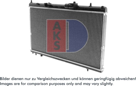 AKS DASIS 060058N Radiator motorkjøling AKS DASIS 060058N Radiator motorkjøling