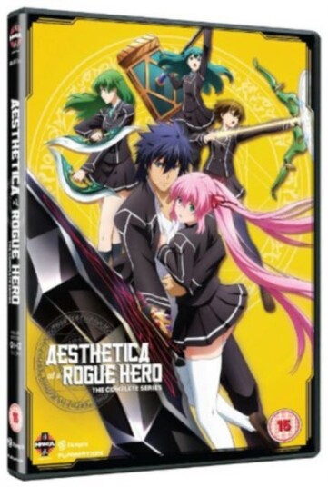 Aesthetica Of A Rogue Hero The Complete Series DVD Aesthetica Of A Rogue Hero The Complete Series DVD