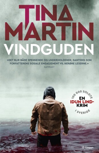 Vindguden Vindguden
