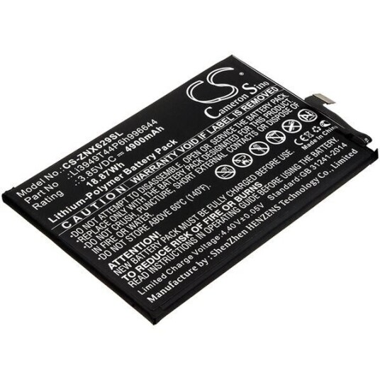 Nubia Red Magic 3s batteri (4900 mAh 3.85 V, Sort) Nubia Red Magic 3s batteri (4900 mAh 3.85 V, Sort)