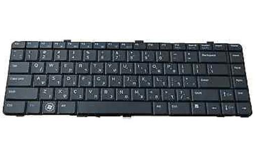 DELL Keyboard (HEBREW)