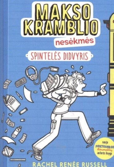 Makso kramblio nesekmes Makso kramblio nesekmes