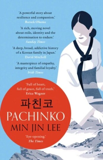 Pachinko Av Min Jin Lee