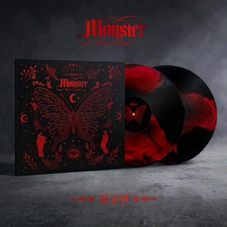 The Fantasy Pieces Op.3 Monster The Fantasy Pieces Op.3 Monster