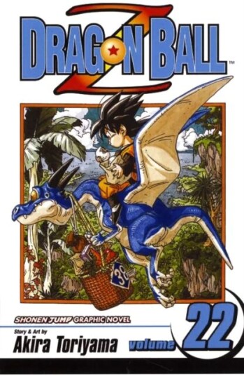 Dragon Ball Z, Vol. 22 Av Akira Toriyama