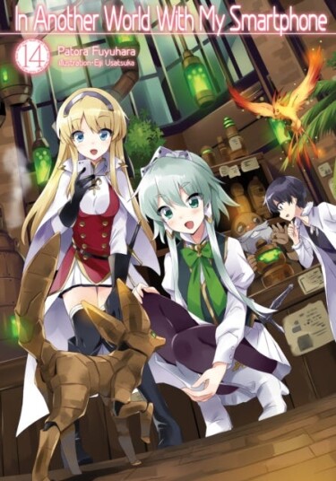 In Another World With My Smartphone: Volume 14 Av Patora Fuyuhara In Another World With My Smartphone: Volume 14 Av Patora Fuyuhara