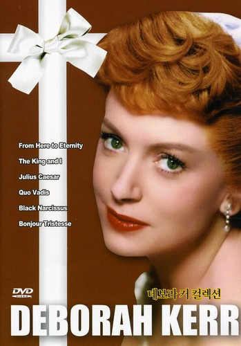Deborah Kerr Collection DVD Deborah Kerr Collection DVD