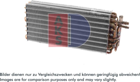 Fordamper klimaanlegg AKS DASIS 821889N