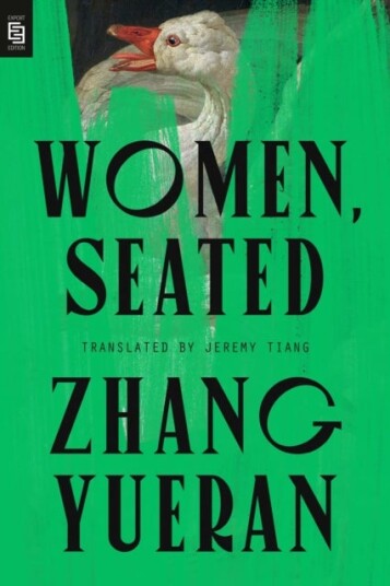 Women Seated Women Seated