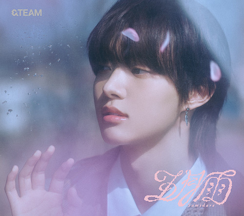 &TEAM Samidare Ej Edition CD