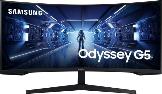 Samsung Odyssey G5 34" Buet Gaming-Skjerm UWQHD 3440x1440 165Hz