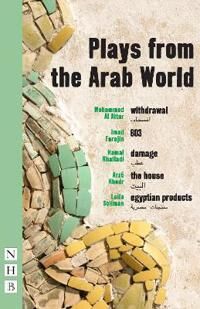 Plays From The Arab World