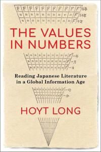 The Values In Numbers Av Hoyt Long