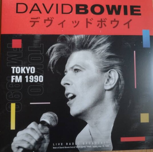 David Bowie Tokyo Fm 1990 Vinyl 180gram
