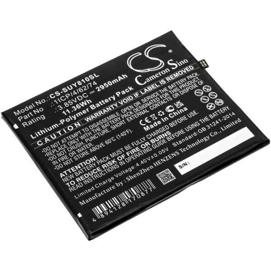 Sugar Batteri (2950 mAh 3.85 V, Sort) passende til Sugar Y8 Max Sugar Batteri (2950 mAh 3.85 V, Sort) passende til Sugar Y8 Max