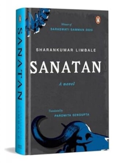 Sanatan Truth Untold