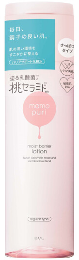 Momopuri Moist Barrier Lotion Regular Type 200 ml Momopuri Moist Barrier Lotion Regular Type 200 ml
