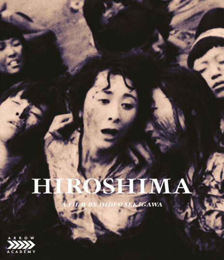Hiroshima Bluray