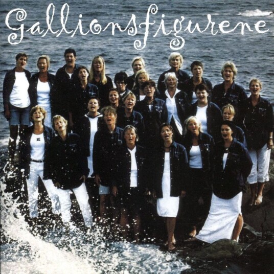 Gallionsfigurene Gallionsfigurene CD