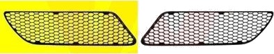 Ventilasjonsgitter VAN WEZEL 0148592