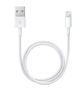 Apple Lightning til USB-A Kabel 0,5m Hvit