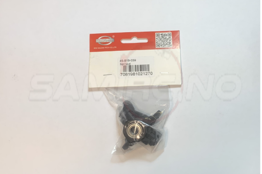 BSD 819-039 C-HUB UNIT RIGHT