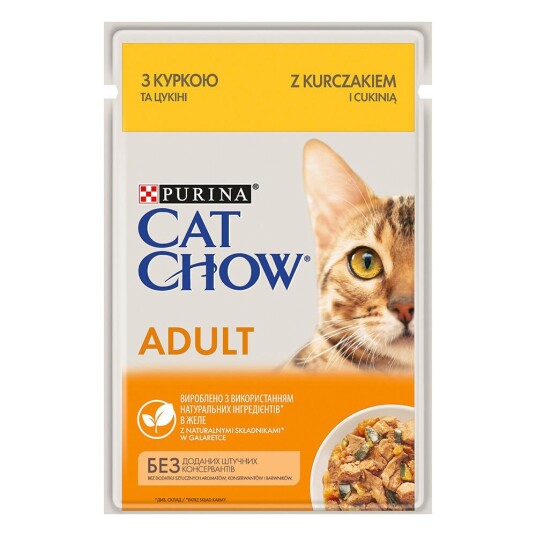 Cat Chow 26 X 85 G Kylling