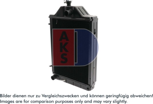 AKS DASIS 440642N Radiator motorkjøling
