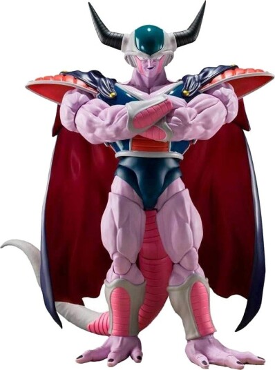 Northix Dragon Ball Z King Cold S.H. Figuarts Actionfigur 22 cm