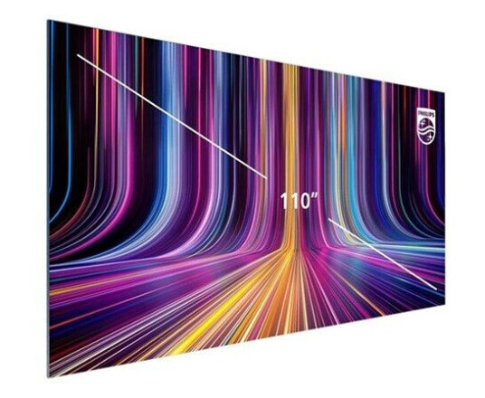 Philips Unite LED 110" LCD videovegg for digital skilting 110HDL7012IA