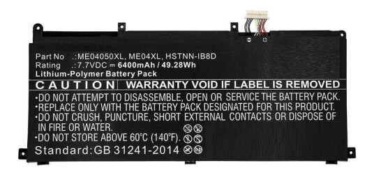 CoreParts Laptop Battery for HP (MBXHP-BA0230)