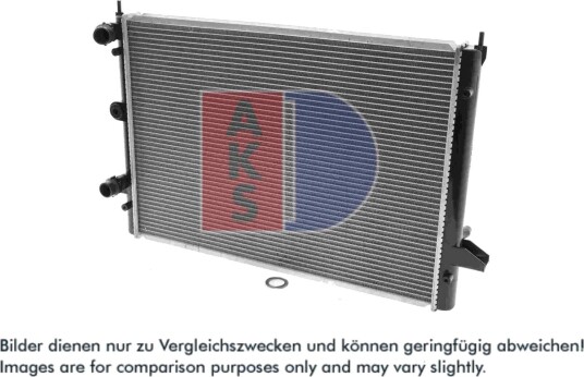 Radiator, motorkjøling AKS DASIS 090026N