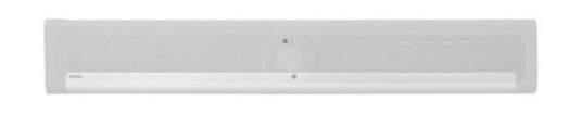 NEDIS SOUNDBAR VEGGFESTE SONOS PLAYBAR, HVIT NEDIS SOUNDBAR VEGGFESTE SONOS PLAYBAR, HVIT