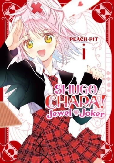 Shugo Chara! Jewel Joker 1 Shugo Chara! Jewel Joker 1