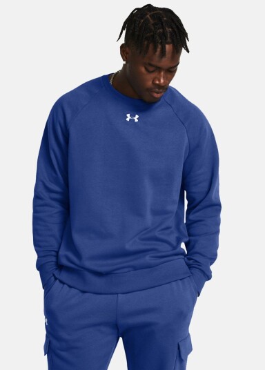 Under Armour Ua Rival Fleece Crew Tech Blue M Sweatshirts Under Armour Ua Rival Fleece Crew Tech Blue M Sweatshirts