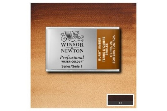 Prof Water Colour Pan/W Burnt Umber 076 Prof Water Colour Pan/W Burnt Umber 076