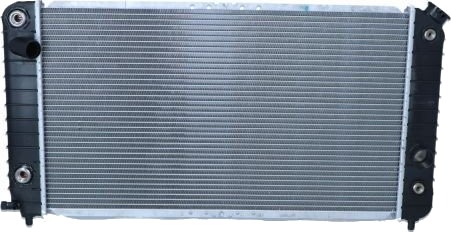 Radiator NRF 50338 Radiator NRF 50338