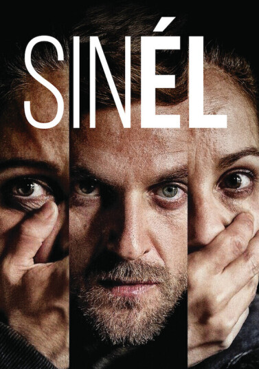 Sinel DVD