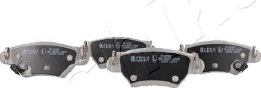 Bremseklosser ASHIKA 51 00 00016
