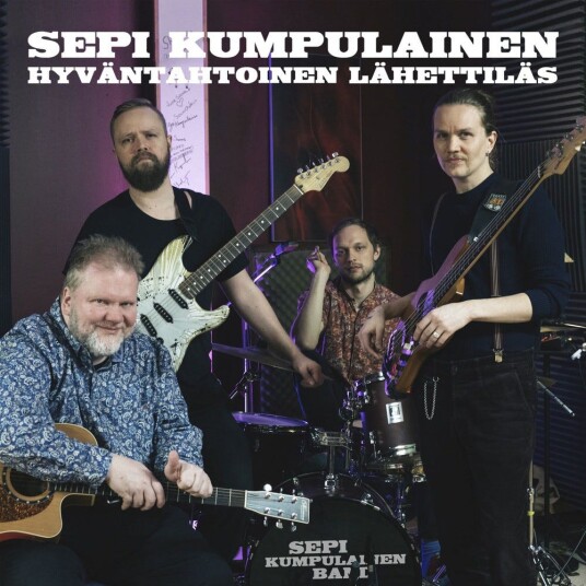 Sepi Kumpulainen Hyväntahtoinen Lähettiläs LP/Vinyl