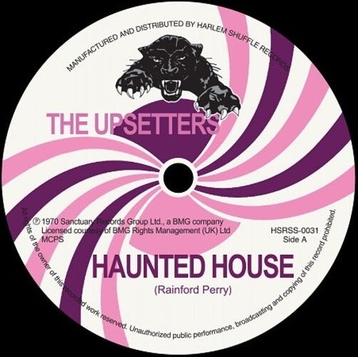 Haunted House/double Wheel