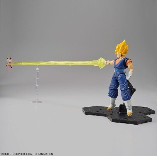 Bandai Figure Rise Dbz Super Saiyan Vegetto Bandai Figure Rise Dbz Super Saiyan Vegetto