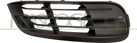 Ventilasjonsgitter PRASCO BM0502123